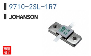 9710-2SL-1R7 ͼƬ